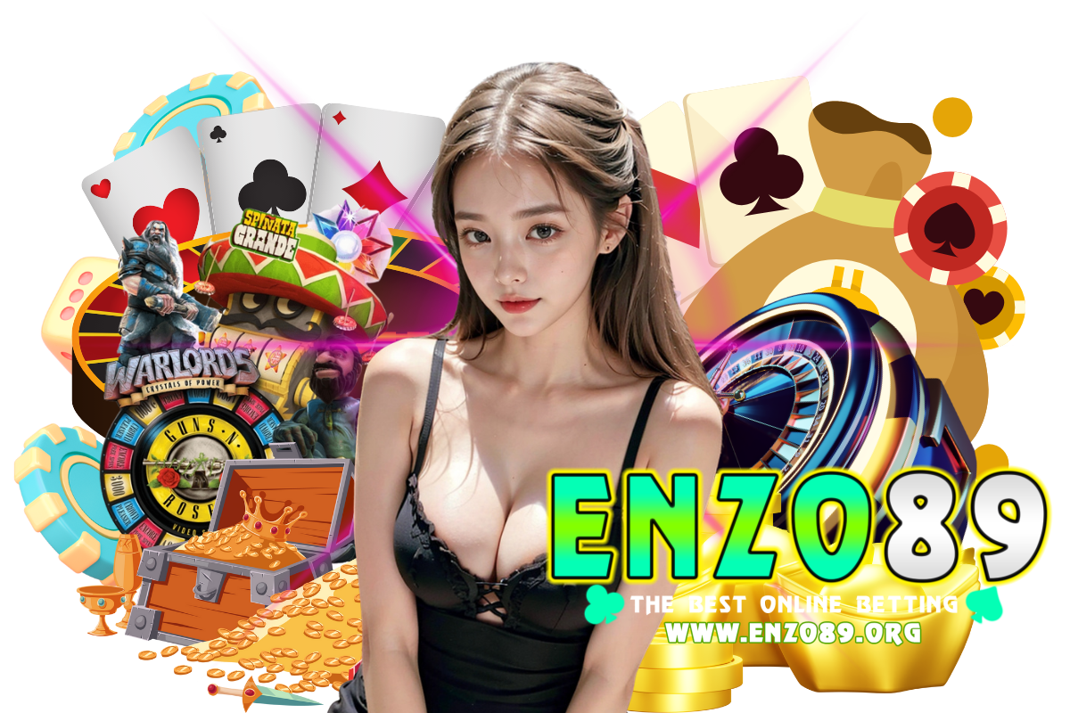 enzo89 แจกเครดิตฟรี